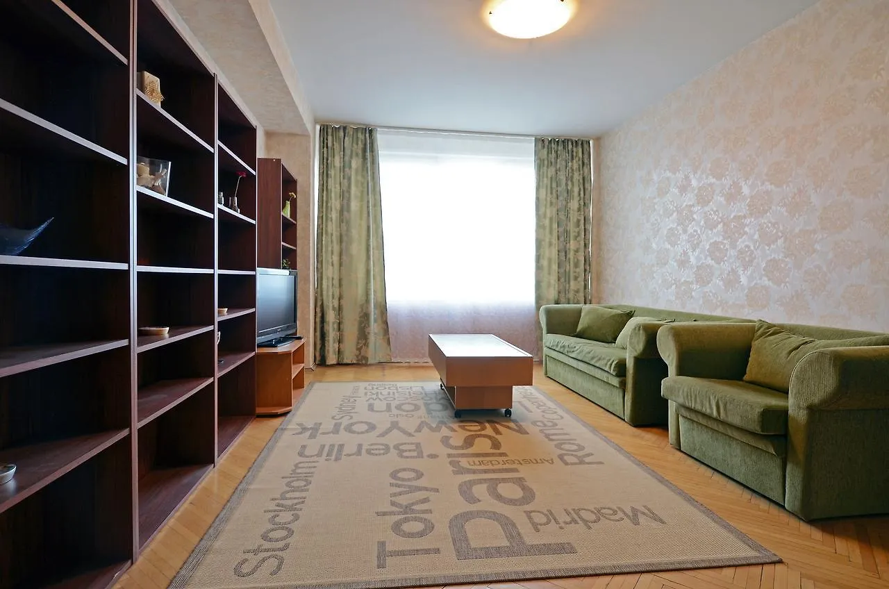 מוסקבה Apartments On Noviy Arbat 16 רוסיה